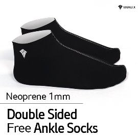 Double KK 1mm socks